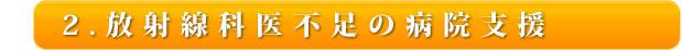 2.ʰ­±ٱ